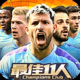 br88冠亚app下载