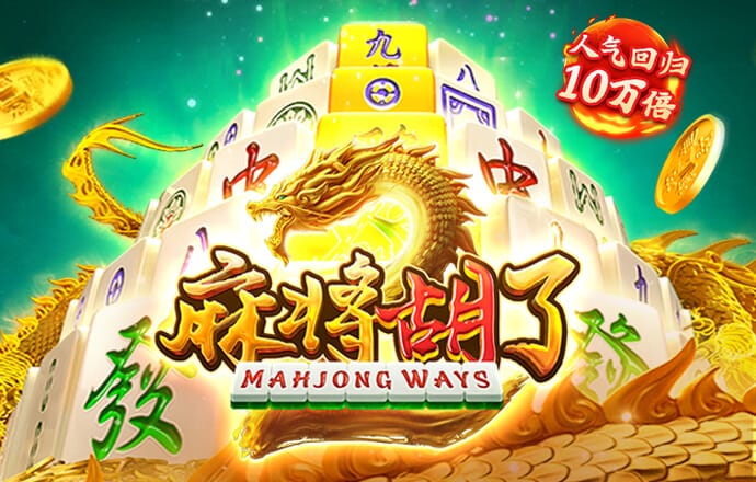 万博体育全站Manbetx网页版