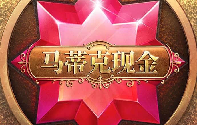 博鱼官方入口最新版