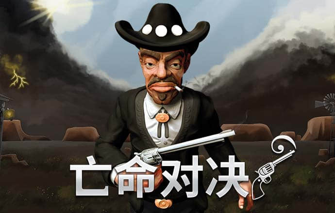 bb电子官网