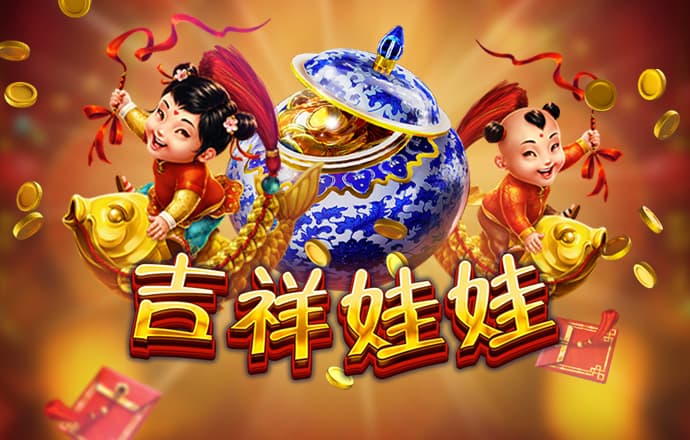 65体育官网