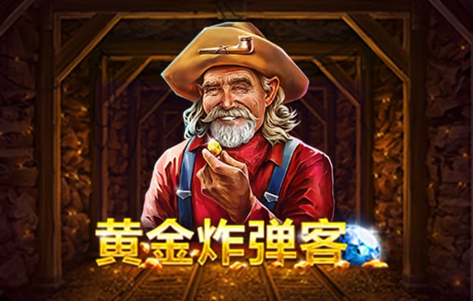 华体育平台 怎么样