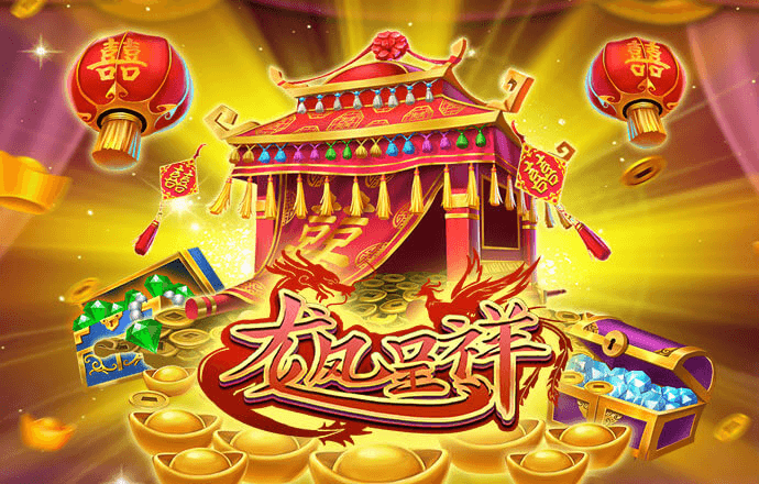 澳门新莆京8883